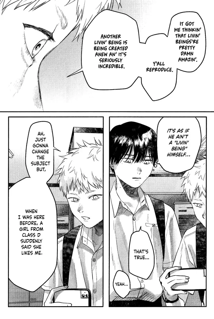 The Summer Hikaru Died Chapter 11.7 image 05_optimized